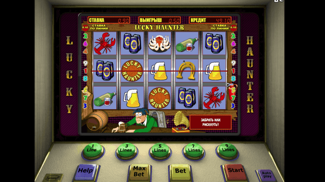 Игровой автомат Lucky Haunter 10