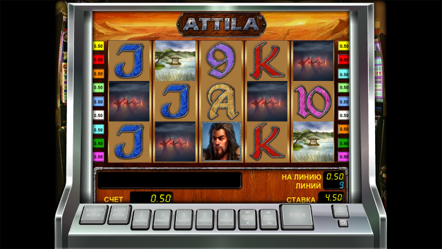 Игровой автомат Attila 5