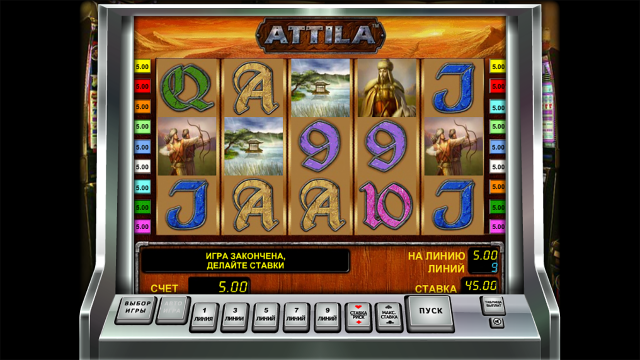 Игровой автомат Attila 2