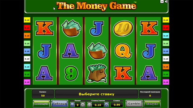 Игровой автомат The Money Game 3