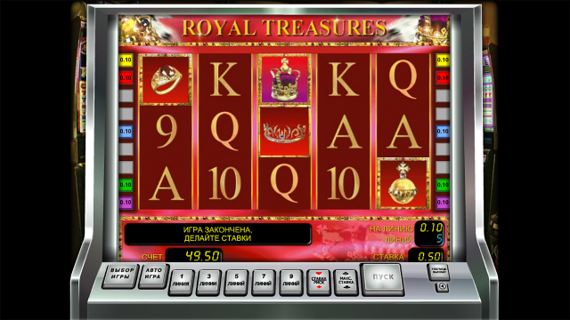 Игровой автомат Royal Treasures 9