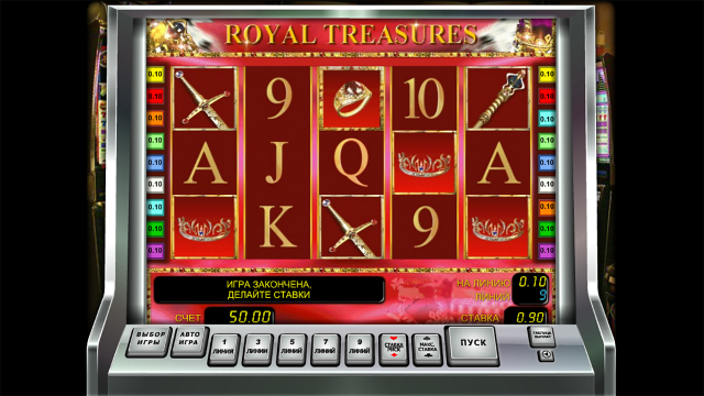 Игровой автомат Royal Treasures 6